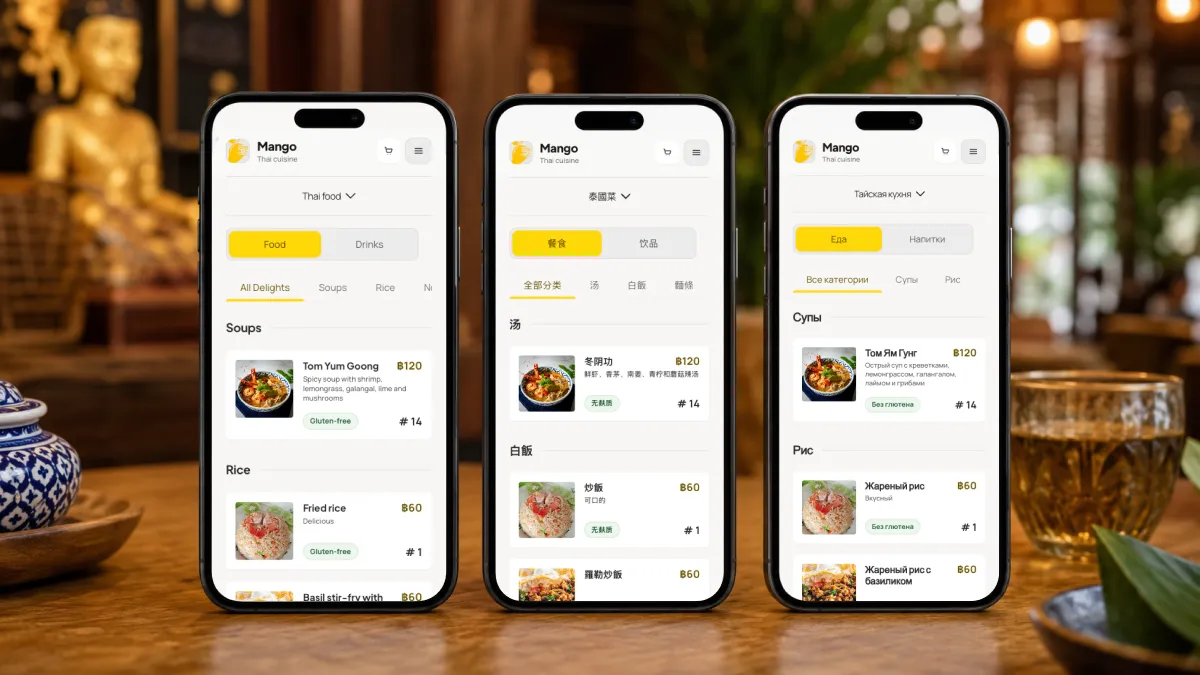 Phone screens showing the same restaurant dish in different menu languages